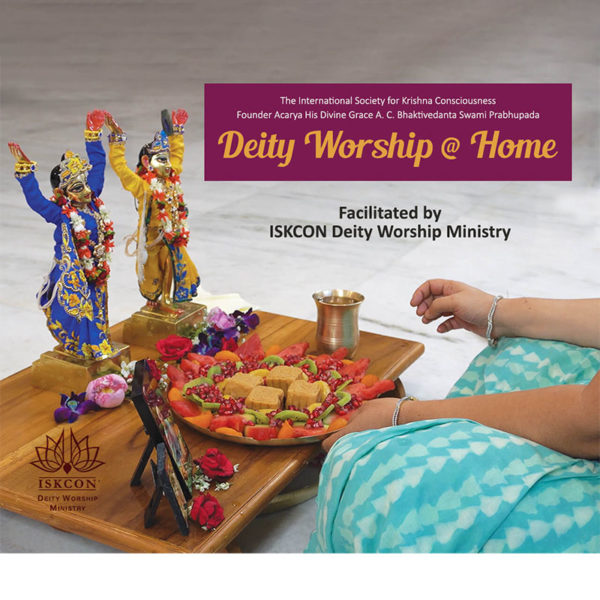 Learn Deity Worship at Home